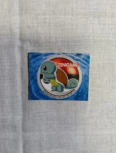 Squirtle Pokemon Japanese Meiji Seal Promo Mini Sticker Nintendo B725 - Picture 1 of 12