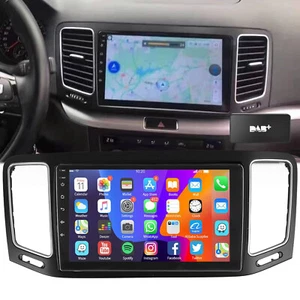 4+64GB DAB+ Android 14 Autoradio Carplay GPS Für VW Sharan II 7N Seat Alhambra 2 - Bild 1 von 12
