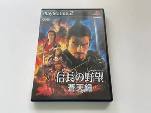 Nobunaga no Yabo: Sotensoku KOEI Sony PlayStasion2 PS2 JAPAN import NTSC-J (Japa - Picture 1 of 7