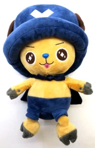 One Piece Tony Tony Chopper Blue Cape Outfit Plush Toy - Picture 1 of 2