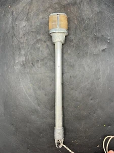 Vintage Boat Yacht Light Sea Ray Pole Mid-Century Marina Boating Lamp Signal     - Picture 1 of 13