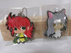 Yu Yu Hakusho Figur Gummi Schlüsselanhänger Lot 2 Set Yoko Kurama Maskottchen Japan M614 - Bild 1 von 4