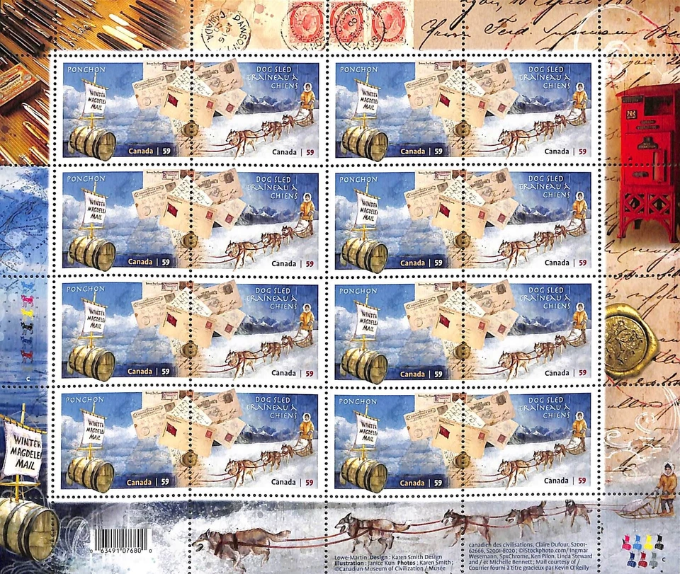 Canada - Scott 2468-69 - Full Pane of 16 Stamps- Methods of Mail Delivery - MNH - Image 1 of 1