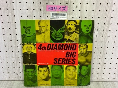 1969 Japanese Pro Wrestling Program Diamond Big Series Giant Baba Vintage Showa - Image 1 of 4