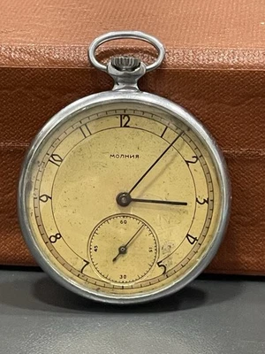 USSR Original Molnija ChK-6 15 jewels pocket watch Nice Working - Image 1 of 4