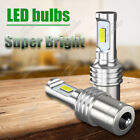 2 Super LED light bulbs For Kubota L2501H L3200 L3301 L3800 TC422-52050 lights