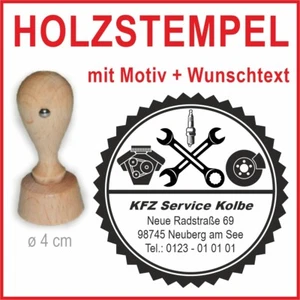 Holzstempel mit Wunschtext KFZ · Stempel rund · Adressstempel "WERKSTATT" - Bild 1 von 3