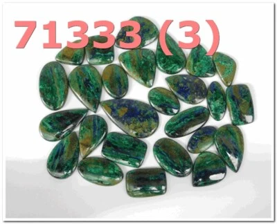 Azurite Malachite Handmade Cabochon. Bulk Azurite Malachite Lot. Natural  71333 - Image 1 of 4
