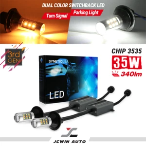 Bombillas de luz de estacionamiento LED de señal de giro frontal Switchback sin errores 7443 7444 - Imagen 1 de 8