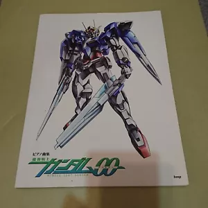 GUNDAM 00 PIANO SCORE BOOK JAPAN - Picture 1 of 10