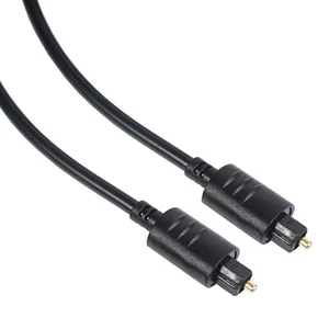 Hama Audio Lichtleiter-Kabel ODT-Stecker Toslink 1,5m Optisches-Kabel LWL Hifi - Afbeelding 1 van 4