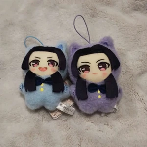 The Apothecary Diaries Plush Mascot Kigyurumi Jinshi Set of 3 SK Japan 2025 New - Picture 1 of 2