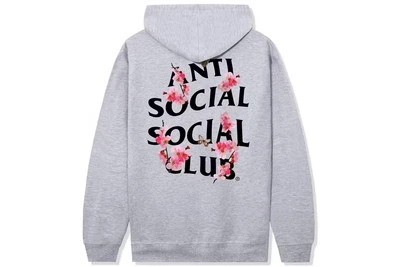 ASSC Gray Kkoch Hoodie Size Small - Image 1 of 4