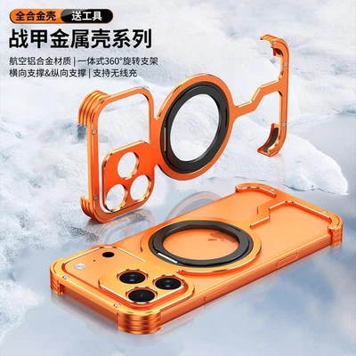 Para Apple iPhone 17 Pro Max Lujo Metal Aluminio Marco Parachoques Estuche KickStand Foto 1 de 4