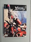 Xenoblade Chronicles X Special Limited Edition Nintendo Wii U 2015 NEW SEALED