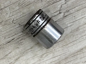 Snap On 3/8" Dr Shallow Chrome Socket 5/8" F201 USA MADE - Picture 1 of 5