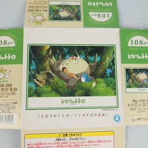 Mein Nachbar Totoro Puzzle 108 Teile 18x25cm Offizieller Ghibli - Bild 1 von 4