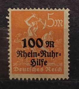 German Reich stamps 1923  Rhine & Ruhr Aid 100 Mark on 5 Mark - Picture 1 of 2