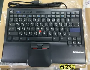 IBM Lenovo sk-8845crusb interface wired keyboard (Thai keyboard) - Picture 1 of 2