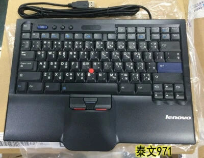 IBM Lenovo sk-8845crusb interface wired keyboard (Thai keyboard) - Image 1 of 2