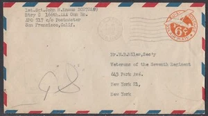 USA - 17.08.1945 San Francisco, CA Domestic Air Mail Cover - Bild 1 von 1