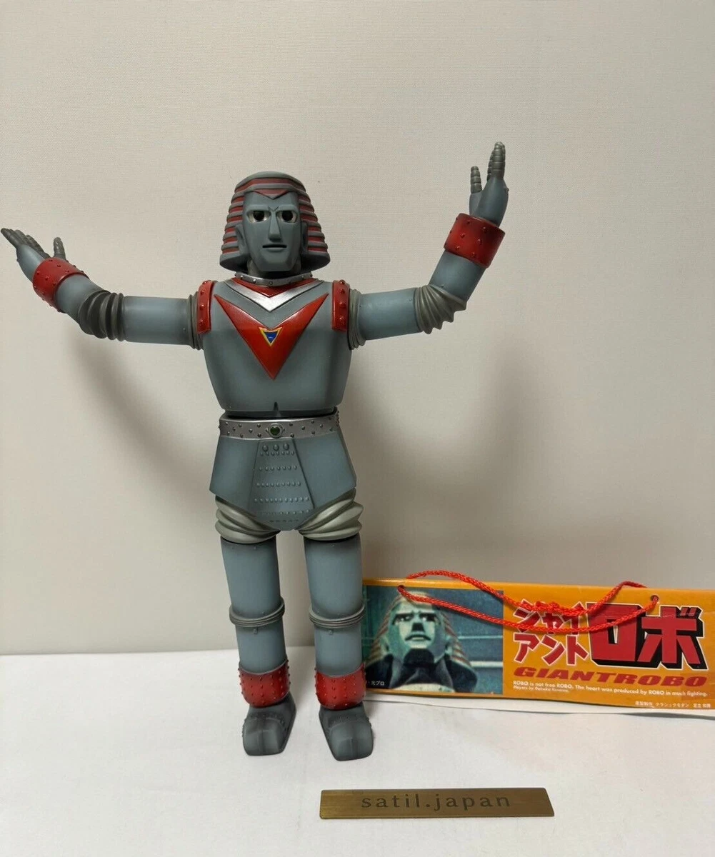 giant robo products for sale | eBay