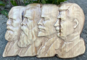Marx Engels Lenin Stalin Communism Wood Carving Multicolor Picture Woodworking - Picture 1 of 24