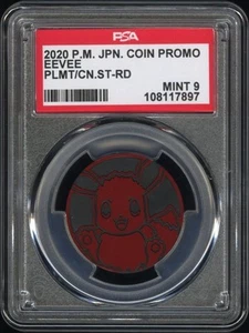 2020 Pokemon Eevee Coin Red PSA 9 MINT Japan Promo - Picture 1 of 2