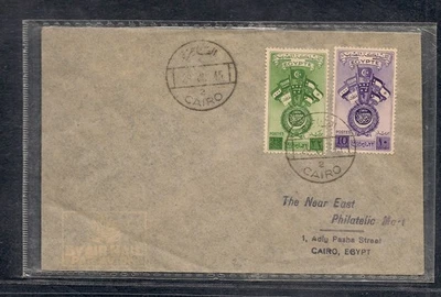 EGYPT - 1945 Arab Union FDC 3 - Image 1 of 2