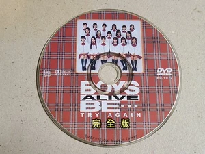 その他DVD 演劇 BOYS BE・・・ ALIVE TRY AGAIN 完全版 DVD - Picture 1 of 2