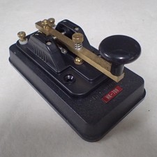 Highmond hk-709 (HK 709) elektrische Schlüssel kleine Formenaufbau beliebte Art keine Cover JP