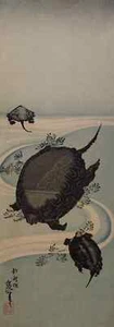 Hokusai Katsushika Woodblock-Print Tanzaku 287×105mm ukiyo-e - Picture 1 of 3