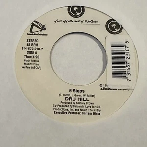 Dru Hill - In My Bed / 5 Steps - 1996 Island Records 45 RPM UK Release - Picture 1 of 2