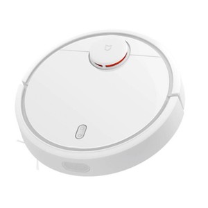 Las mejores ofertas en Aspiradoras robot Xiaomi | eBay