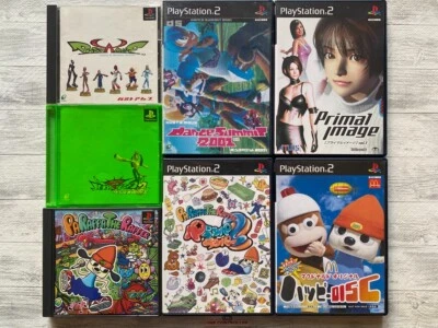 SONY PS 1  2 Bust A Move & PaRappa the Rapper & dance summit & Primal Happy Disc - Image 1 of 4
