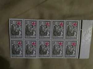 Turkey 1940 Mi# 60 Child Protection Society 50Kr. block of 10 MNH** OG HCV - Picture 1 of 2