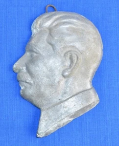 USSR Soviet leader Stalin massive metal relief Plaque - Picture 1 of 3