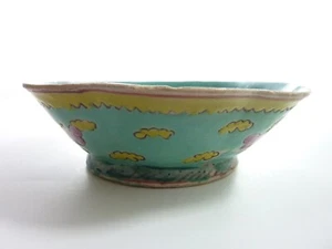 Antike chinesische Keramik Schale blau gelb China - Bild 1 von 7