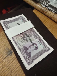 MOCAMBIQUE 500 ESCUDOS 1967 P 118 UNC BILLETE GRANDE (100) PIEZAS Paquete Pedido Seq  - Imagen 1 de 5