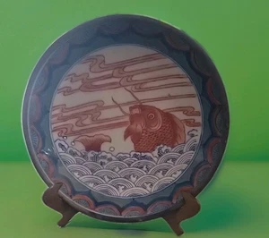 Neiman Marcus Vtg Koi Fish Porcelain w Heavy Pewter Bowl Hong Kong - Picture 1 of 2