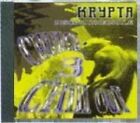 Krypta 03-Church Chillout (1998) DJ Congano, Stacey Ryan, Equator, Lovech.. [CD]