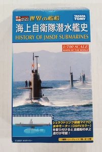 Takara 1/700 History of JMSDF Submarines. SS Oyashio Class. Japan, 1960 (#2) - Picture 1 of 2