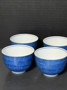 4-Asian Japanese Porcelain Tea Cups Blue White Design - Picture 1 of 5
