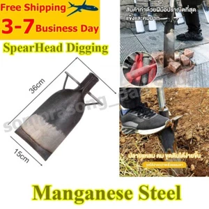 Thai Spade Head Digging Soil Manganese Steel Shovel Cut End Plant Flower 36X15cm - Picture 1 of 8