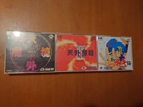 TENGAIMAKYOU　SET PC Engine