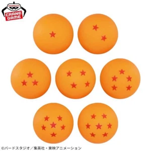 Banpresto Dragon Ball Super Room Light 2 Star Ver B Anime Figur Sealed - Bild 1 von 7