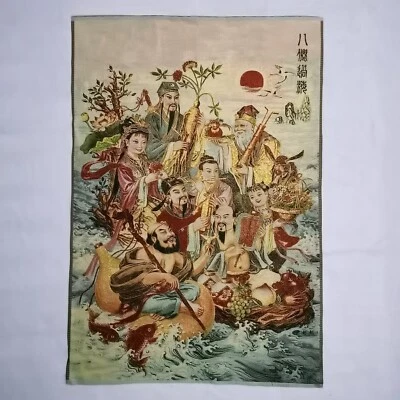 Pintura Mural 36" Tibetana Tela Seda Ocho Inmortales Tangka Thangka Foto 1 de 4