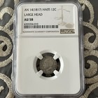 1817 AN14 12C Republic Of Haiti 12 Centimes Silver Large Head NGC AU58 Coin (y06