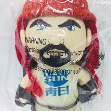 Firefly Serenity Malcolm Reynolds and Jayne Cobb Pocket Plushies Toy Vault - NEW