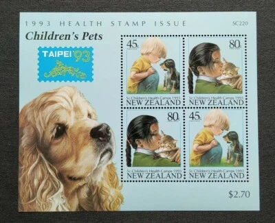1993 New Zealand Health Children's Pets Taipei Stamp Exhibition Overprint MS MNH - Image 1 of 3